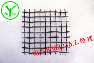 廠家直銷 優質玻纖格柵與鋼塑土工格柵，量大價優