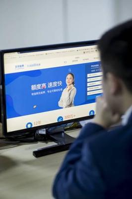 宜信普惠 以專業信息咨詢服務，見證用戶輝煌時刻